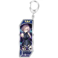 Fate シリーズ サーヴァントアクリルキーホルダー 第1弾 5:シールダー/マシュ・キリエライト