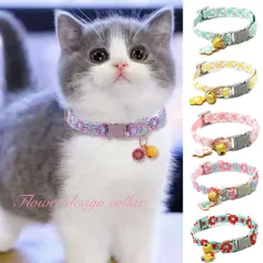 犬 猫 首輪 猫の首輪 猫用首輪 犬首輪 犬の首輪 猫首輪 おしゃれ かわいい 鈴 鈴付き 安全 軽い 小型犬 小型犬首輪 子犬 花柄 アクセサリー 犬用首輪 ネックレス チョーカー 猫用 リボン 蝶ネクタイ