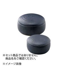 Item thumbnail for item f3d85f2d-50f5-4b7d-ab7b-da84a90a4dbb