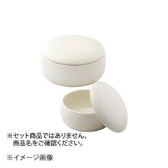 Item thumbnail for item d51de660-d254-4403-875e-b97368f70c29