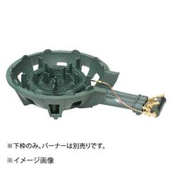 未使用 SHOEI SB202 鋳物コンロ 取扱説明書あり LPガス用 - メルカリ