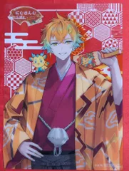 SWEETS PARADISE にじさんじCafe第10弾(2024.12) にじさんじ 宇佐美リト/クリアカード