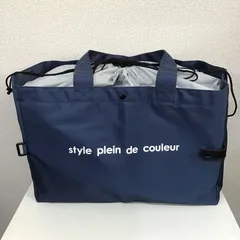 レジカゴ型 保冷保温 エコバッグ 折りたたみ簡単 丈夫 巾着式 肩掛け お買い物袋 シンプル 無地 濃紺 ダークネイビー kago_DNV2