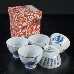☆ 平安京泉 清水焼 茶器揃 - メルカリ