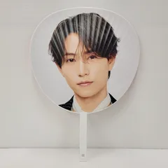 【中古品】 timelesz　橋本将生　FAM　うちわ 【086-260203-mh-11-izu】