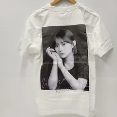 2026年最新】のぎbox 川﨑桜の人気アイテム - メルカリ