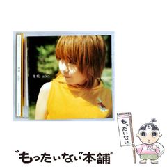 TBS ishop 別注版 ピュアニーモ No.024けいおん！琴吹紬 アゾン - メルカリ
