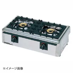 2026年最新】マルゼン コンロの人気アイテム - メルカリ