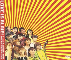 2026年最新】モーニング娘。／モーニング娘。LOVE IS ALIVE!2002夏 at