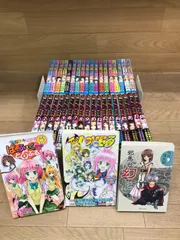 2026年最新】ToLoveるダークネス 初版の人気アイテム - メルカリ