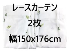 Item thumbnail for item c2ba18cd-9770-4ec0-9c57-1cdb00457ce7