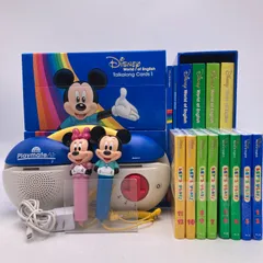 2026年最新】レッツプレイ dwe 最新の人気アイテム - メルカリ