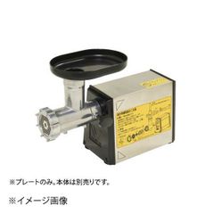 【新品】Ｓ－１０用　プレート　６.０mm