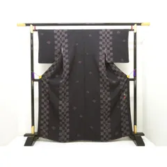 2026年最新】草野一騎 着物の人気アイテム - メルカリ