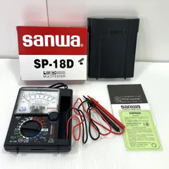 2026年最新】三和 テスタの人気アイテム - メルカリ