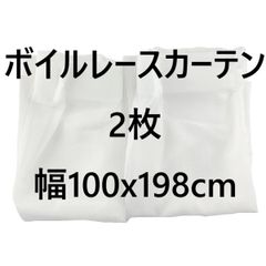 Item thumbnail for item 8264c801-f990-491f-8f62-c7a620e14f37