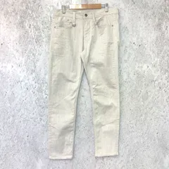 NICOLE CLUB FOR MEN ニコルクラブフォーメン カラー スリム パンツ ホワイト系 46サイズ 〇◇☆