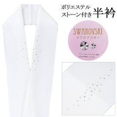 Item thumbnail for item 79a8de13-53bf-472e-a06e-db57c1557722