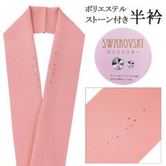 Item thumbnail for item efc6bfec-2f42-46a0-9b8c-5d04f4e74f29