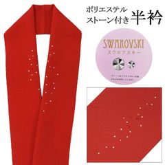 Item thumbnail for item 0af084d6-262d-42ed-82ba-cf9ee9fbd863