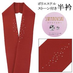 Item thumbnail for item c3f31611-cd07-405a-99aa-d4cc2c0397a6