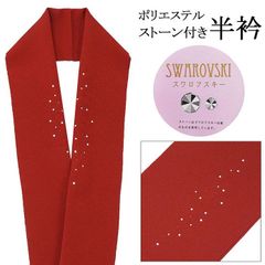 Item thumbnail for item e75ed8af-5753-4c6c-9a13-9f59eefd6b22