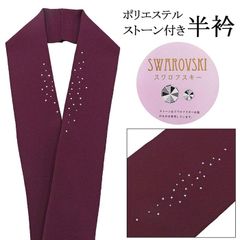 Item thumbnail for item bdcf5b76-b9b9-419b-a29c-8b96a529aafe