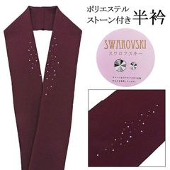 Item thumbnail for item a8cf5adf-00cf-46f7-9397-52a74c6ae673