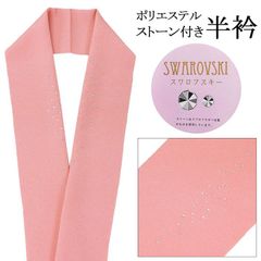 Item thumbnail for item 377b1e8b-0be8-4749-8103-95ea2f3619ea