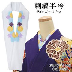 Item thumbnail for item d3881a81-389b-4886-a1d0-5f72dabaa6f2