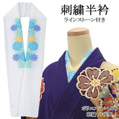 Item thumbnail for item f6d1e5cc-733a-45b3-acb5-031a3748a4ed