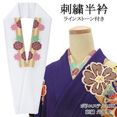 Item thumbnail for item 0ed1a522-f72d-485f-a811-2d03ff7d921b