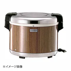 2026年最新】象印 炊飯器 業務用の人気アイテム - メルカリ