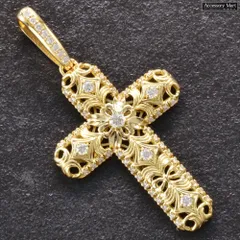ペンダントトップ メンズ 18金 K18 18K ダイヤモンド クロス モチーフ ペンダントヘッド ネックレストップ イエローゴールド 十字架 男性用 刻印入り 鑑別書付き シンプル プレゼント ギフト【アクセサリーマート/メルカリShops店】