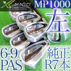 ゼクシオ 10代目 MP1000 レフティ アイアン7本セット メンズゴルフ