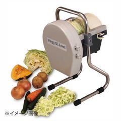 Vegg Slicer 電動スライサー 本体 - メルカリ