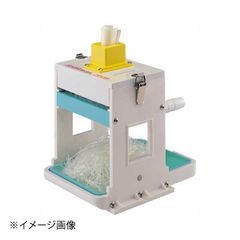 日清食品 懸賞品3000名限定【新品】カップヌードルMYベンディング
