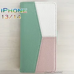 iPhone 14 / 13 スマホ ケース 手帳型 グリーン 緑 カードケース ストラップ付き トリプルカラー トリカラー