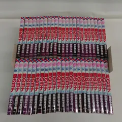 2026年最新】暁のヨナ 全巻の人気アイテム - メルカリ