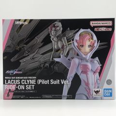 ♥未開封♥ ラクスクライン パイロットスーツVer. ライドオン再現