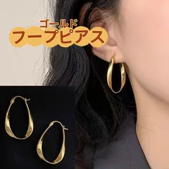 【ユニセックス】シンプル フープピアス ゴールド ステンレス ブラック系 ミニマル系  メンズ レディース 韓国ファッション 送料無料