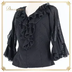 2026年最新】ソニアジョーンズ フラメンコの人気アイテム - メルカリ