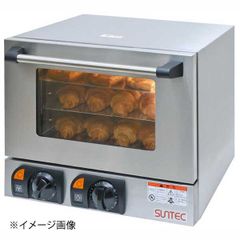 O-2473】ニチワ コンベクションオーブン SCO-6 2021年4月製造 - メルカリ