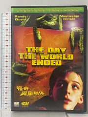 ナスターシャ・キンスキーコレクション DVDBOX Ⅱ - メルカリ