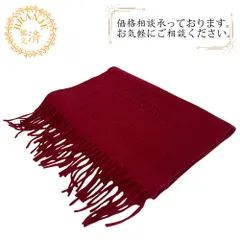 LOUIS VUITTON ルイヴィトン   LV ペルフォ  マフラー レッド レディース