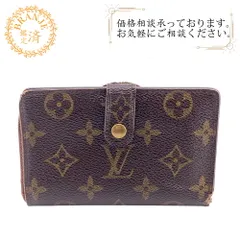 LOUIS VUITTON ルイヴィトン M61674  ポルトフォイユヴィエノワ  二つ折り財布