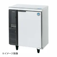 2026年最新】HOSHIZAKI 冷蔵庫・冷凍庫の人気アイテム - メルカリ