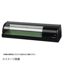 ネタケース中古品