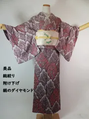 美品 総絞り 附け下げ＊立木に花文様／沙耶型地紋＊紫系 上質正絹