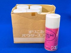 Item thumbnail for item 67f560df-4c0b-4ffe-bbf5-4bd138b7b2a7